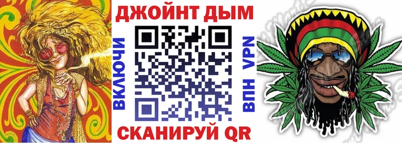 Купить наркотики цена Гурьевск Бутират  Кокаин  Alpha-PVP  ГАШ  МАРИХУАНА  Галлюциногенные грибы 