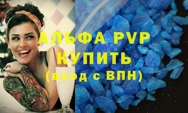 мдма Корсаков