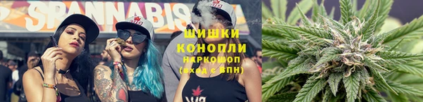 дистиллят марихуана Алексеевка