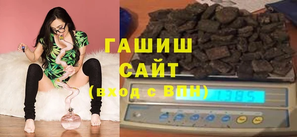 дистиллят марихуана Алексеевка