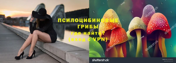 дистиллят марихуана Алексеевка