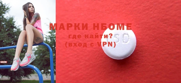 амф Алексин