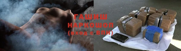 амф Алексин