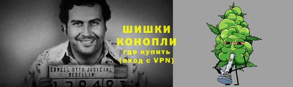 дистиллят марихуана Алексеевка