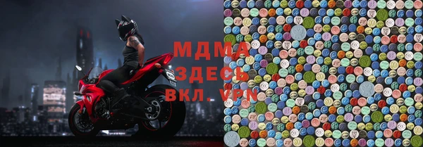 мефедрон Алзамай