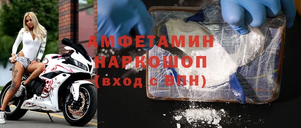 амф Алексин