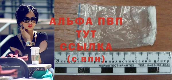 амф Алексин