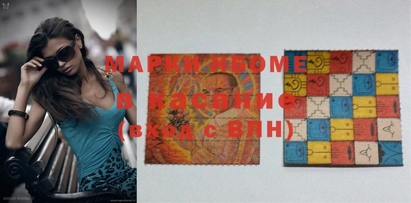 амф Алексин