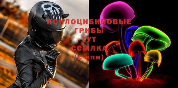 мефедрон Алзамай