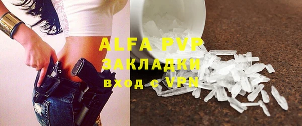 амф Алексин