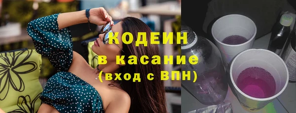 мефедрон Алзамай