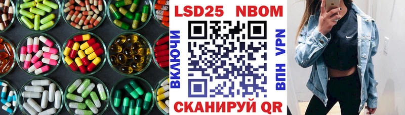гидра зеркало  сайты даркнета клад  Гурьевск  LSD-25 экстази ecstasy  сколько стоит 