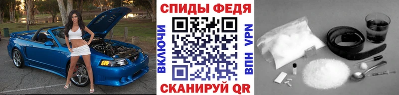 Метамфетамин винт  наркотики  Гурьевск 